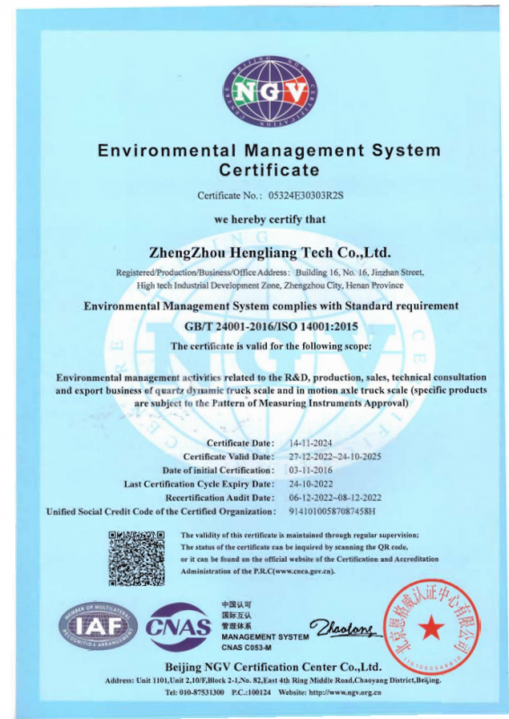 Environmental Management System Certification